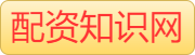 杠杆炒股股票|炒股如何股票配资