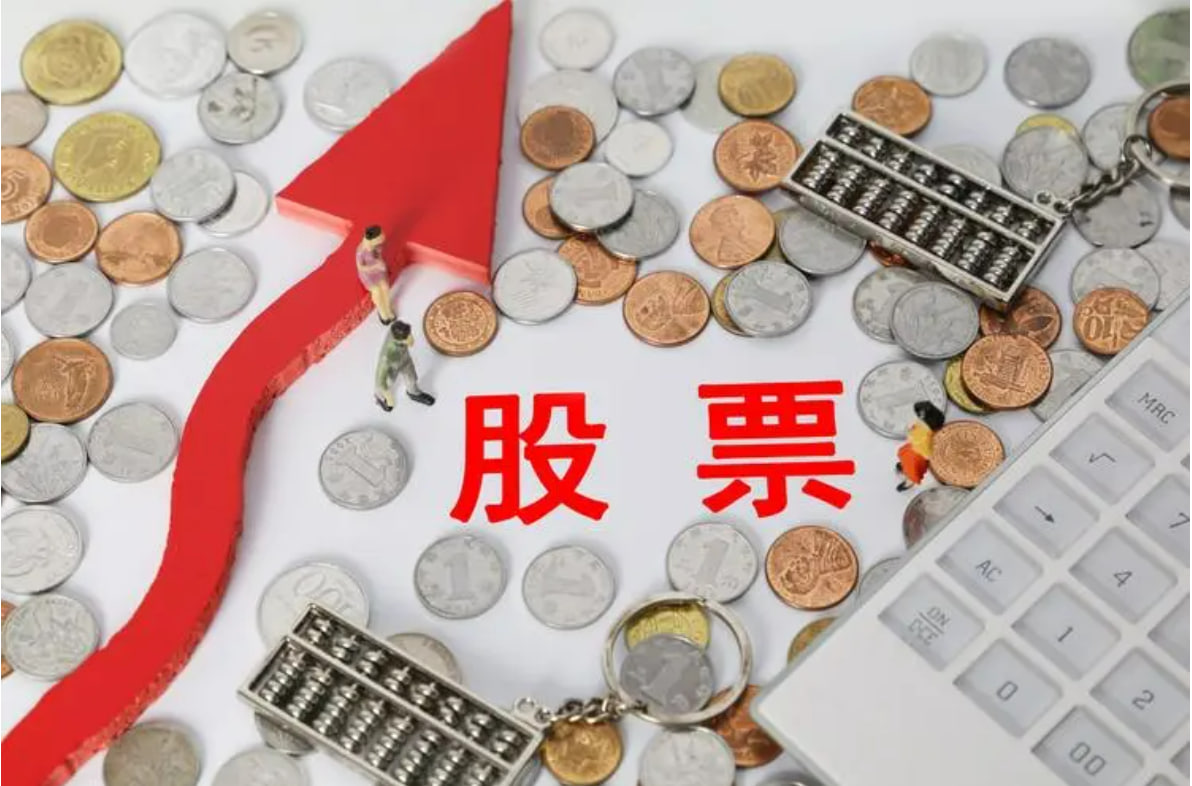 炒股期货配资 盛帮股份(301233.SZ)：上半年净利润4230.45万元 同比增长45.53%