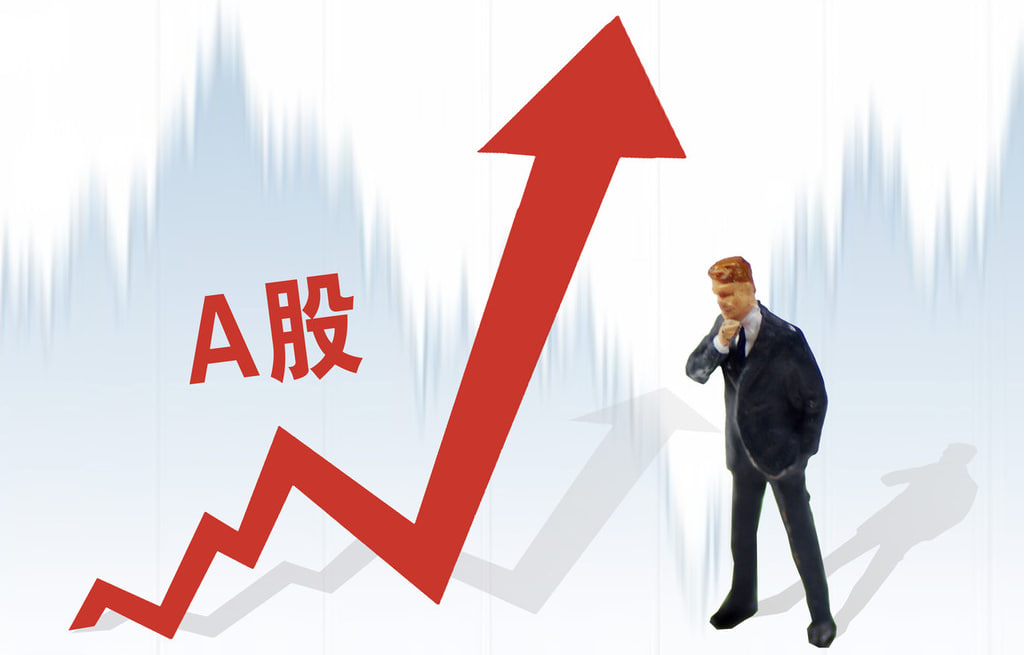 在线官网配资 中信证券最新公告：叶新江因到龄退休
