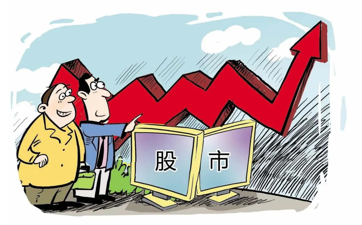 金牌配资 住建部：加快构建房地产发展新模式